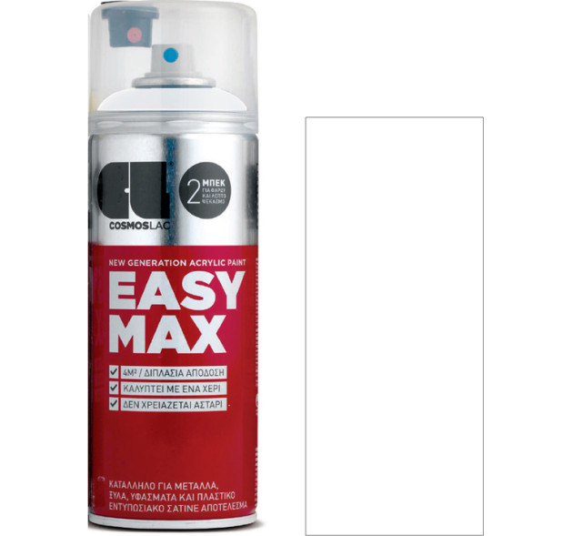 Cosmos Lac Σπρέι Βαφής Easy Max Ακρυλικό με Σατινέ Εφέ White RAL 9010 400ml