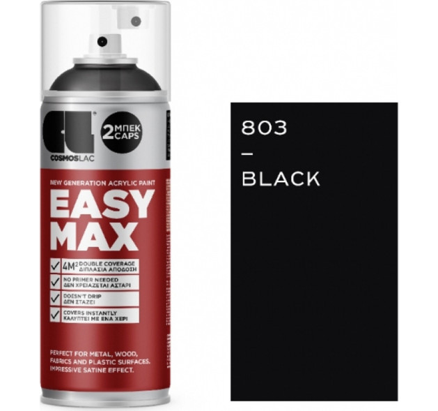 Cosmos Lac Σπρέι Βαφής Easy Max Ακρυλικό με Σατινέ Εφέ BLACK GREY RAL7021  Νο804  400ml