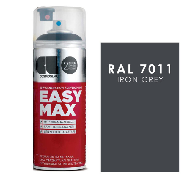 Cosmos Lac Σπρέι Βαφής Easy Max Premium Acrylic με Μεταλλικό Εφέ Iron Grey RAL7011 - No805 400ml