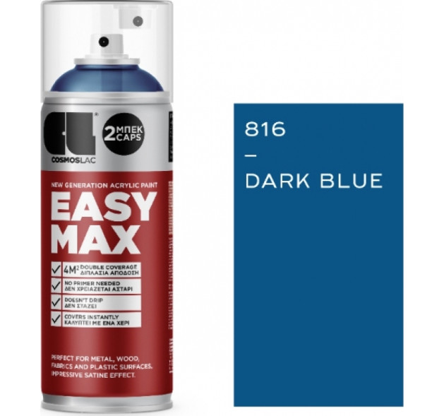 Cosmos Lac Σπρέι Βαφής Easy Max Ακρυλικό με Σατινέ Εφέ Dark Blue RAL 5005-NO 816 400ml