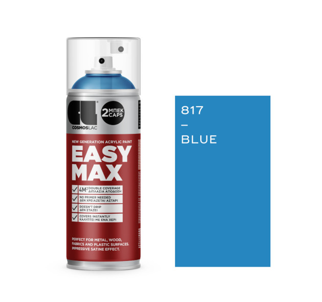 Cosmos Lac Σπρέι Βαφής Easy Max Ακρυλικό με Σατινέ Εφέ Blue RAL 5012-NO 817 400ml