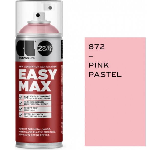 Cosmos Lac Σπρέι Βαφής Easy Max Ακρυλικό με Σατινέ Εφέ Pastel Pink N872 400ml