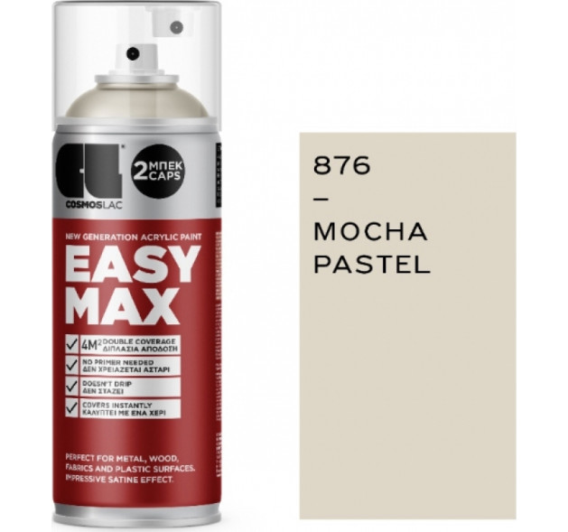 Cosmos Lac Σπρέι Βαφής Easy Max Ακρυλικό με Σατινέ Εφέ Pastel Moka N876 400ml