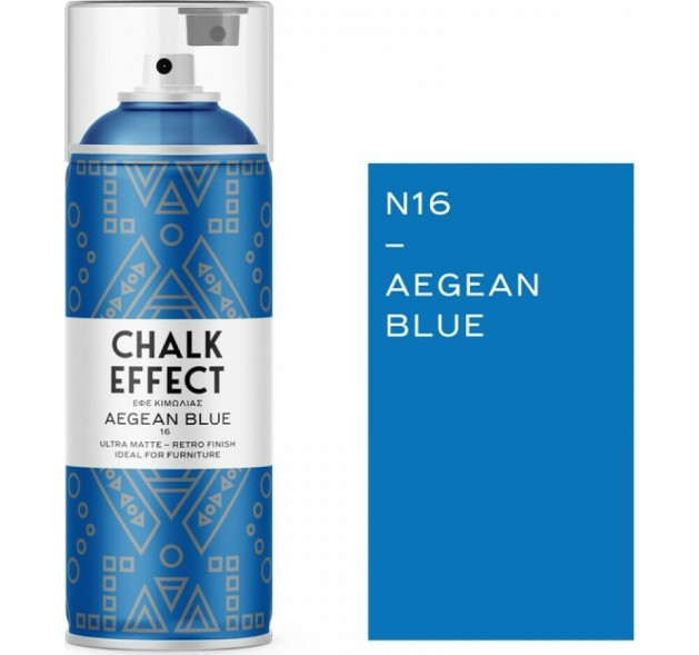 Cosmos Lac Chalk Effect Spray Κιμωλίας N16 Aegean Blue 400ml