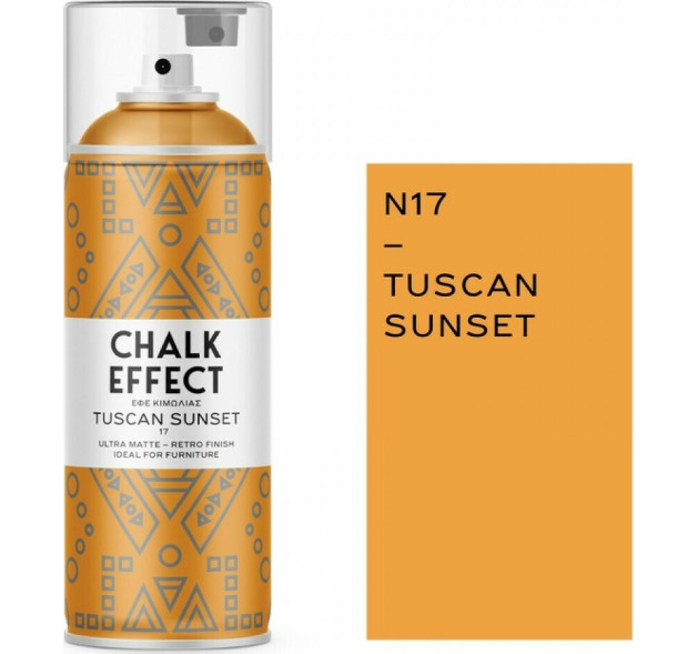 Cosmos Lac Chalk Effect Spray Κιμωλίας Tuscan Sunset Πορτοκαλί 400ml