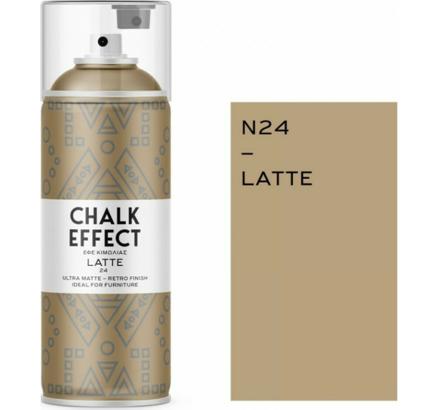 Cosmos Lac Chalk Effect Spray Κιμωλίας Latte N24 Latte Καφέ 400ml