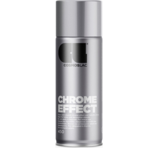 Cosmos Lac Σπρέι Βαφής Effect με Νικέλ Εφέ Chrome N450 400ml