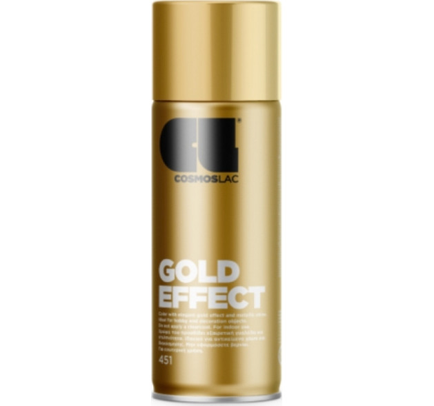 Cosmos Lac Σπρέι Βαφής Effect με Μεταλλικό Εφέ Gold N451 400ml