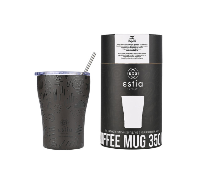 Estia Coffee Mug Save The Aegean Ποτήρι Θερμός Ανοξείδωτο BPA Free NOIR ECHO 350ml με Καλαμάκι