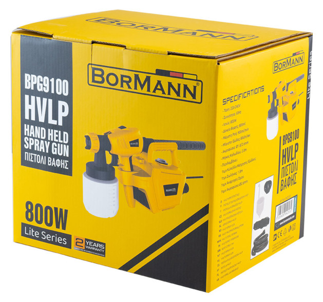 Bormann Lite Ηλεκτρικό Πιστόλι Βαφής 800W με Δοχείο 0.8lt