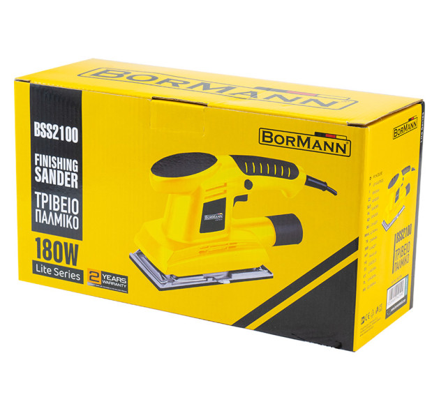 Bormann BSS2100 Παλμικό Τριβείο 180W με Σύστημα Αναρρόφησης