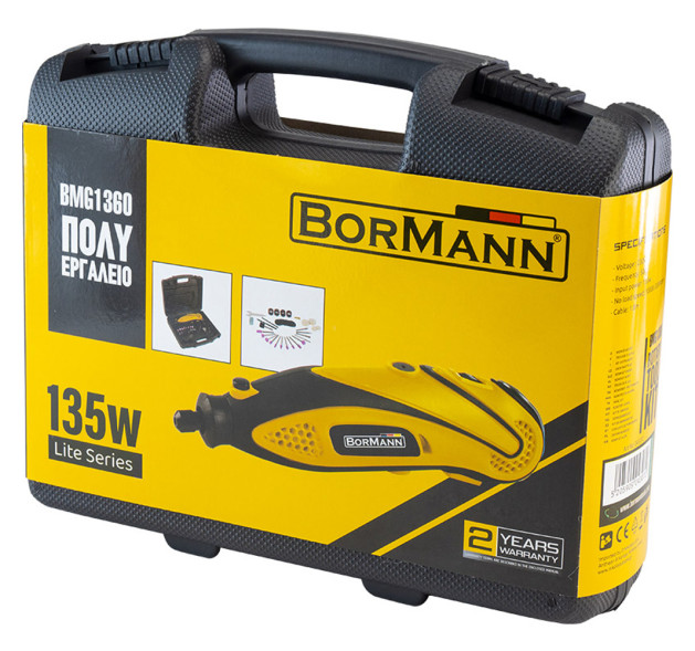 Bormann BMG1360 Περιστροφικό Πολυεργαλείο 135W