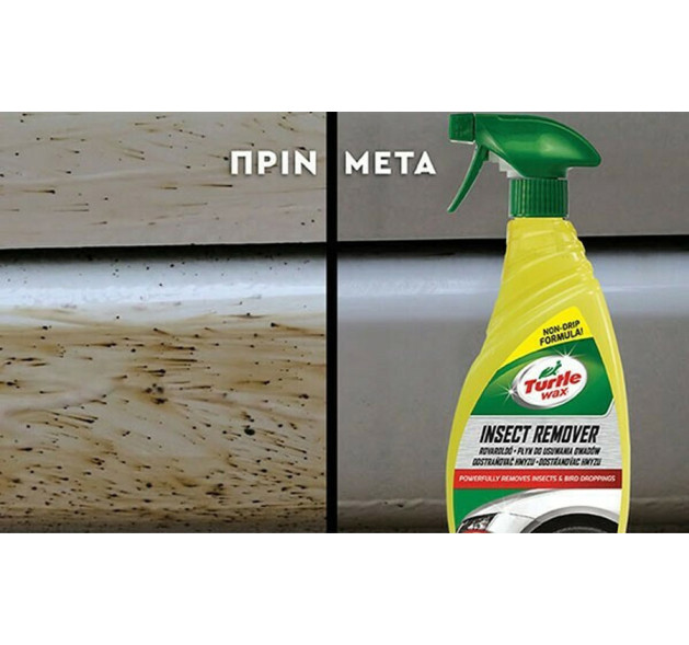 Turtle Wax FG7616 Καθαριστικό Spray Insect Remover 500ml