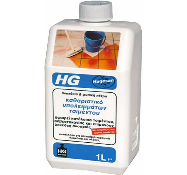 HG Grout Film Remover Καθαριστικό Υπολειμμάτων Τσιμέντου Κατάλληλο για Πλακάκια & Πέτρα 1lt