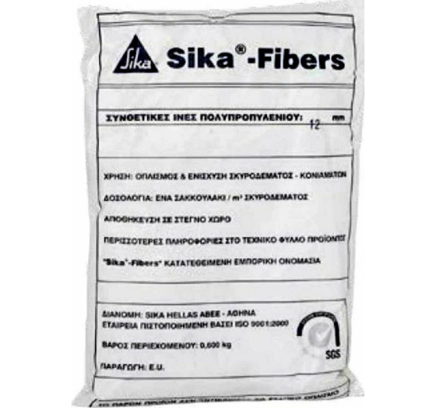 Sika P/P Ίνες Πολυπροπυλένιου 12mm 0.6KG