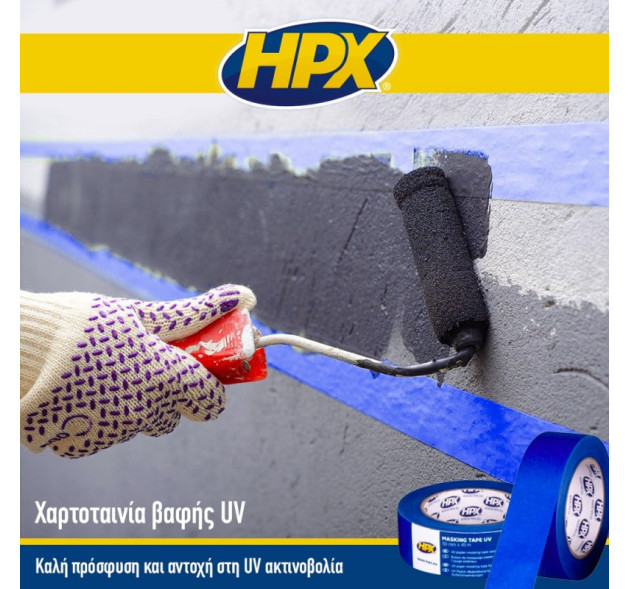 HPX MB3045 ΧΑΡΤΟΤΑΙΝΙΑ ΒΑΦΗΣ UV ΜΠΛΕ 30MM X 45M