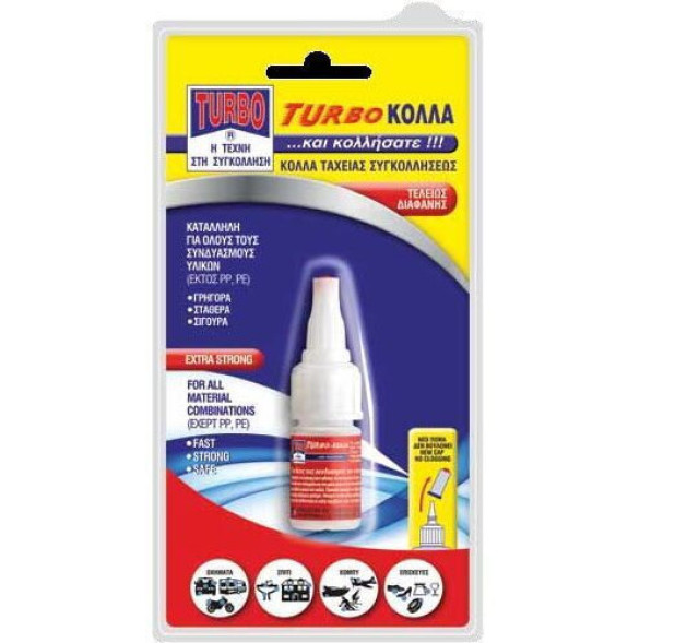 Turbo Blister Κατασκευαστική Κόλλα Διάφανη 5gr