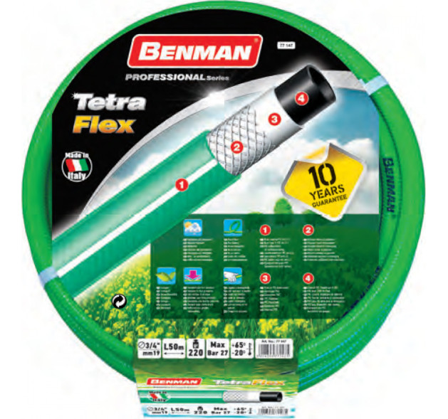 Benman Λάστιχο Ποτίσματος TetraFlex 1/2