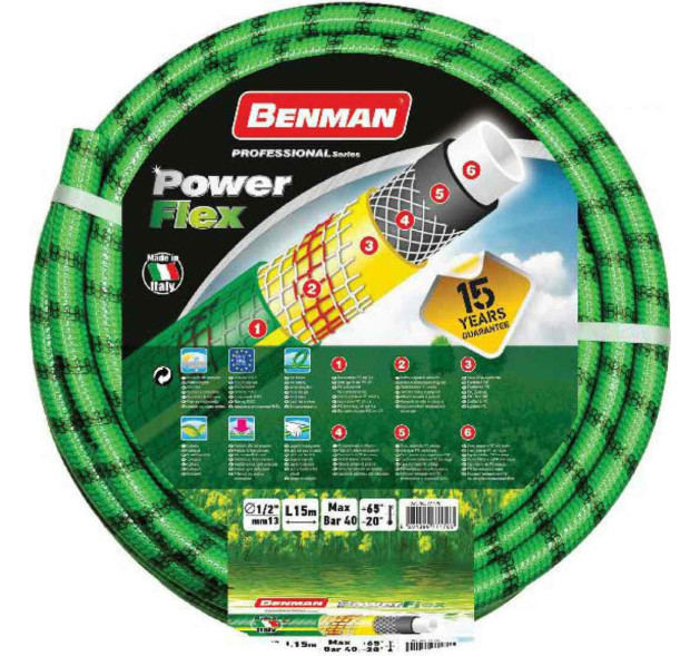 Benman Λάστιχο Ποτίσματος PowerFlex 1/2