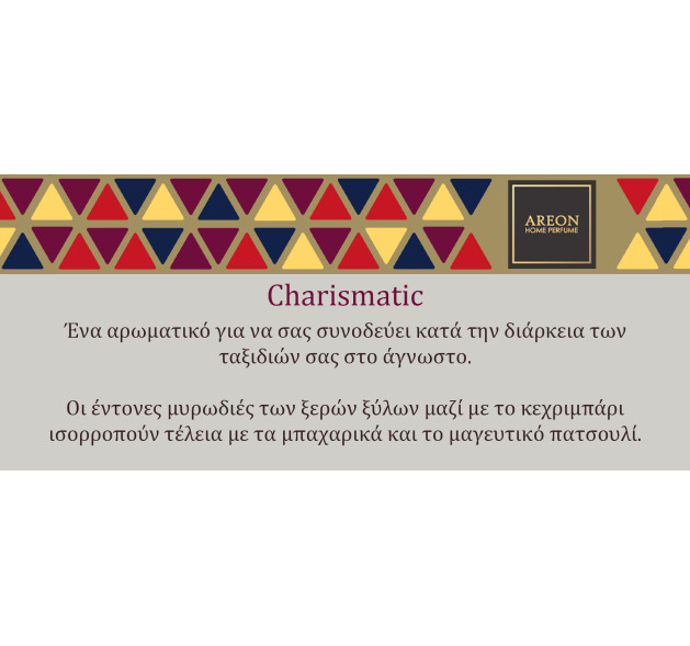 Αρωματικό Χώρου Areon με Sticks Mosaic Charismatic 85ml