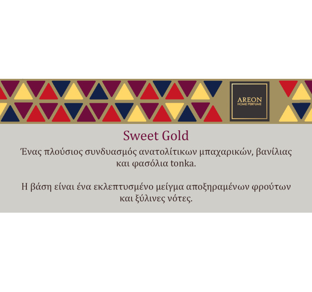 Αρωματικό Χώρου Areon με Sticks Mosaic Sweet Gold 85ml