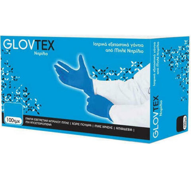 Glovtex Γάντια Νιτριλίου Χωρίς Πούδρα Μπλε MEDIUM 100τμχ